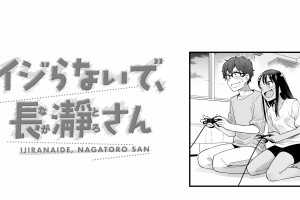 战队情深,和平精英职业赛的团队羁绊